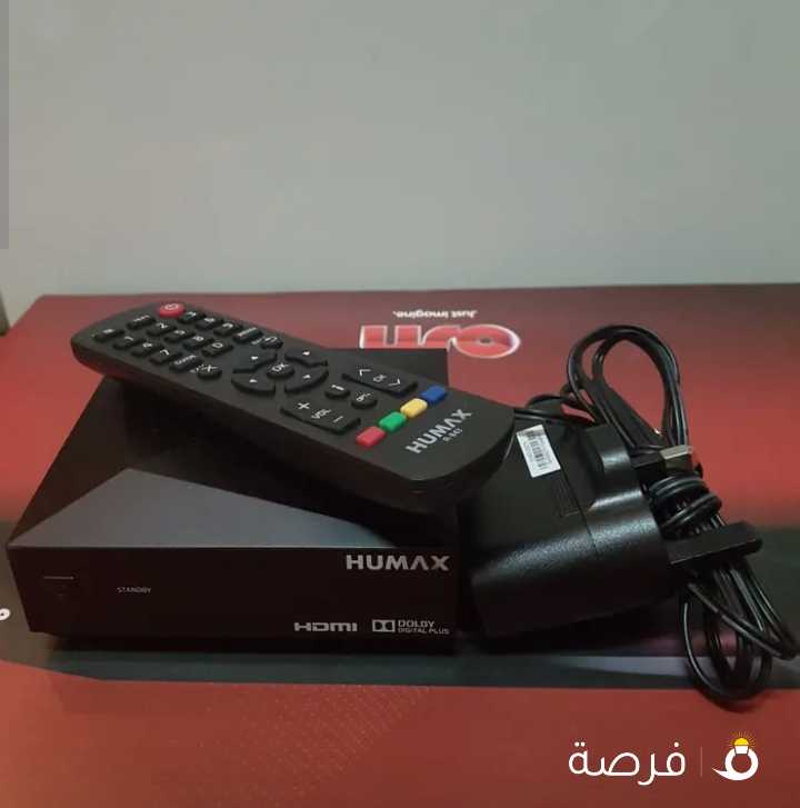 هيوماكس اتش دي - HUMAX HD