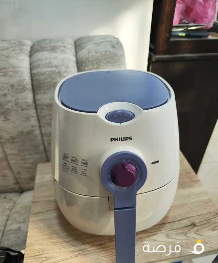 Philips Air Fryer