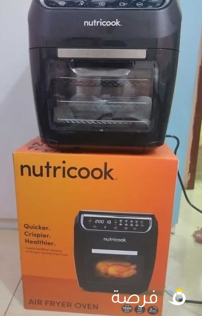 Nutricook air fryer2& oil heater