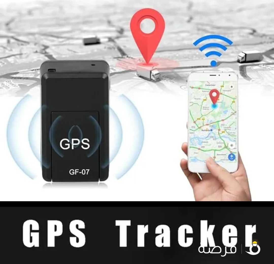 جهاز تتبع GPS 07 السيارات جهاز تعقب صغير