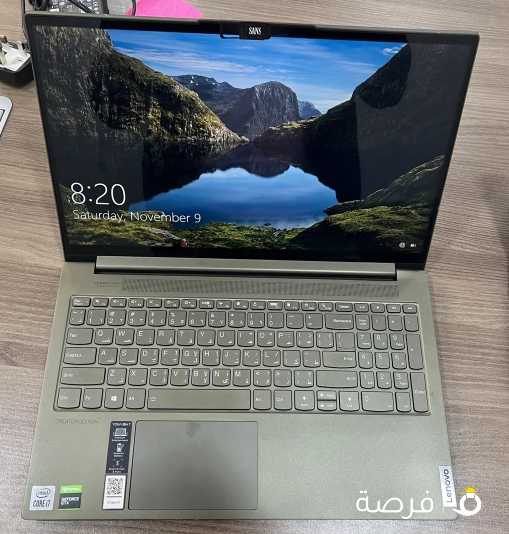 باب توب HP Yoga Slim 7