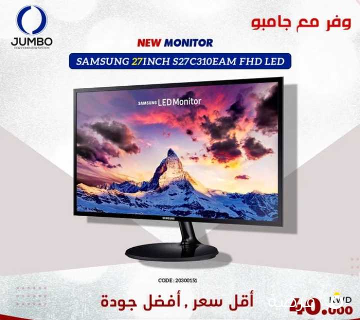 ستمتع الان بشاشه جديدة من Samsung ، يتميز موديل S27C310EAM بتقنية LED وبمقاس 27 بوصه