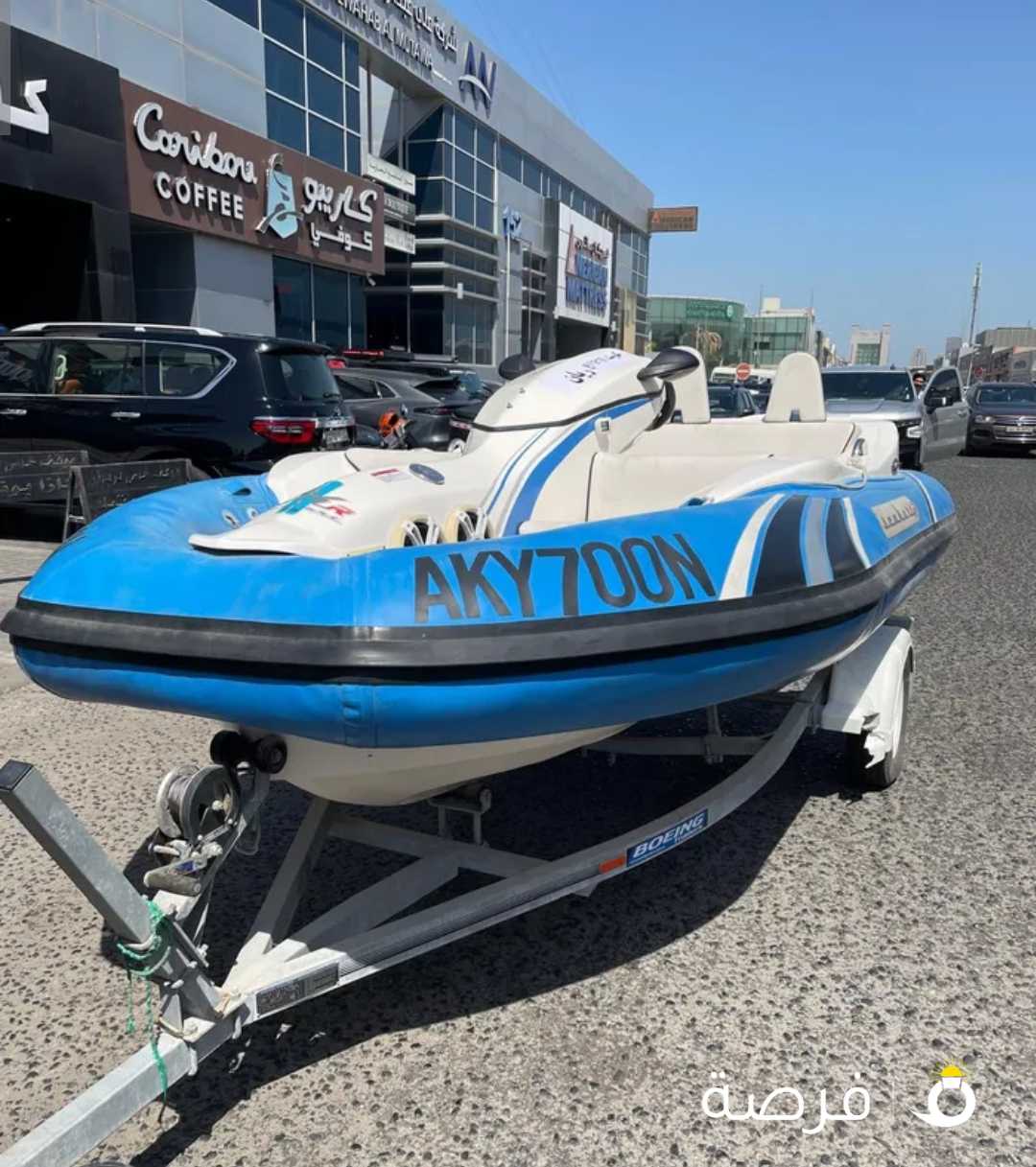 2019 Seakart 300hp Yamaha Jet