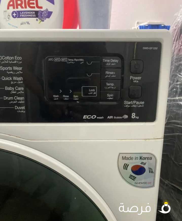 Daewoo Washing Machine