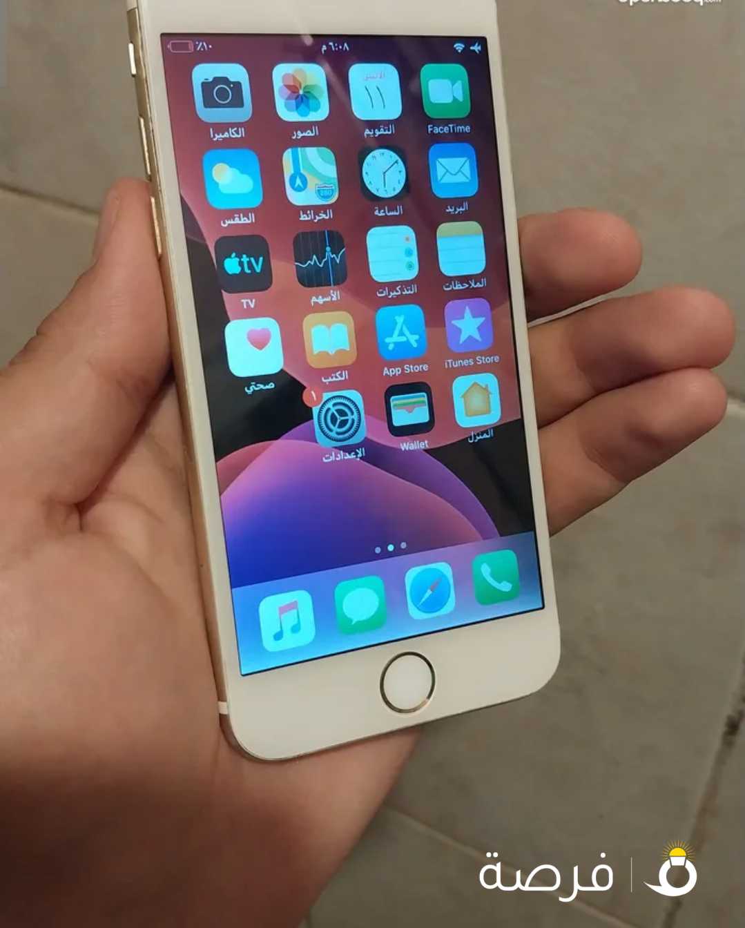 ايفون 6 حالة ممتازة بطارية اصلي 77% iphone 6 good condition original battery 77%