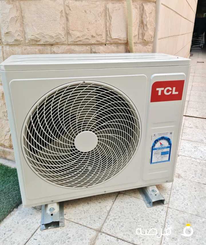 TCL 2.50 ton