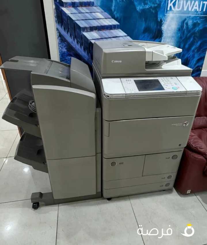 Canon printer advance