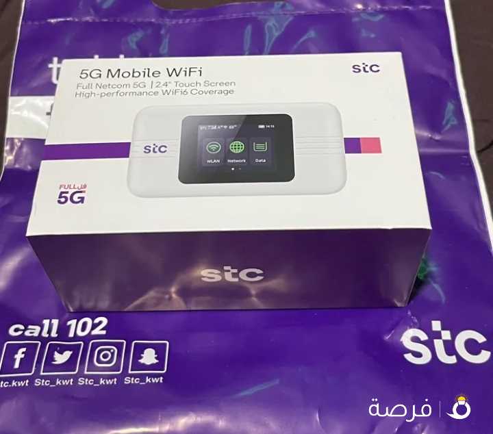 البيع راوتر stc جديد بلكرتون كفالة سنة من فيفا