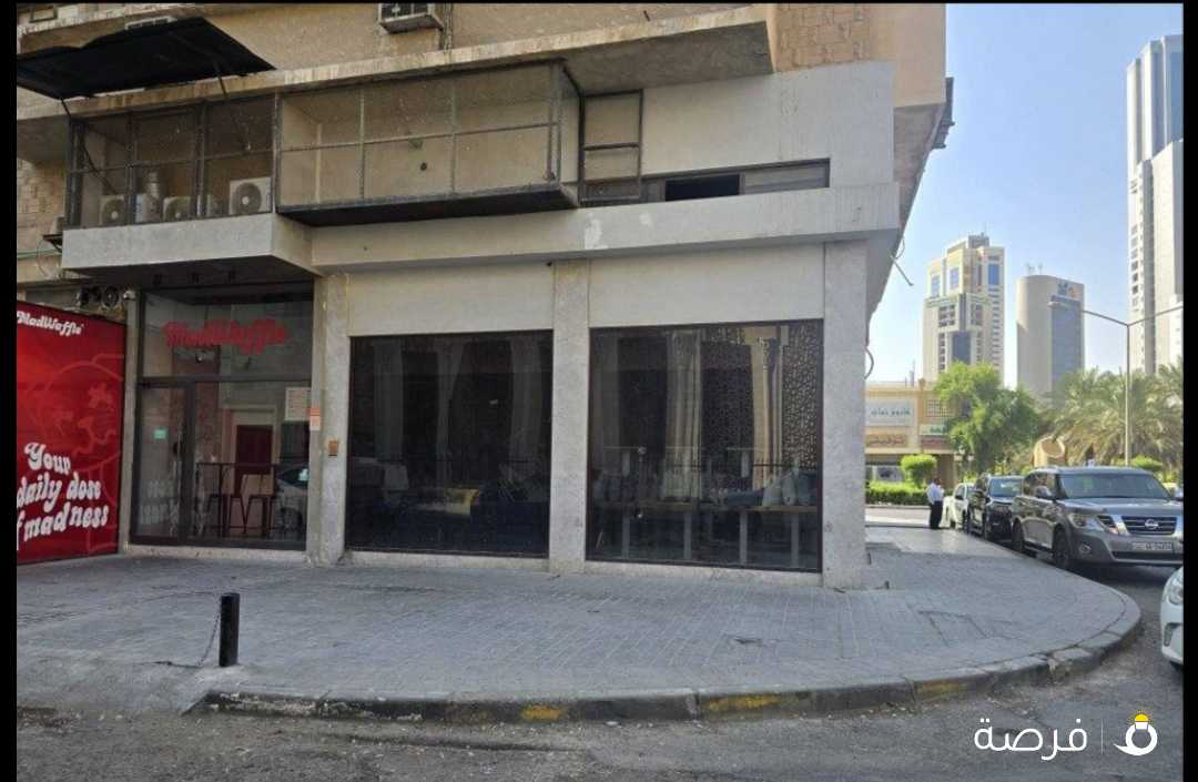 مطلوب موظفين وموظفات حديثي التخرح