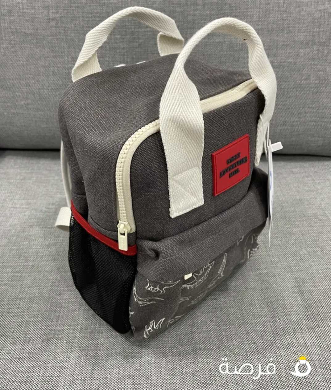 Mayoral Backpack for Children Brand New للبيع جديدة للاطفال ماركة مايورال