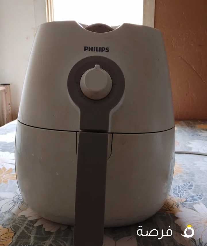 Philips air fryer