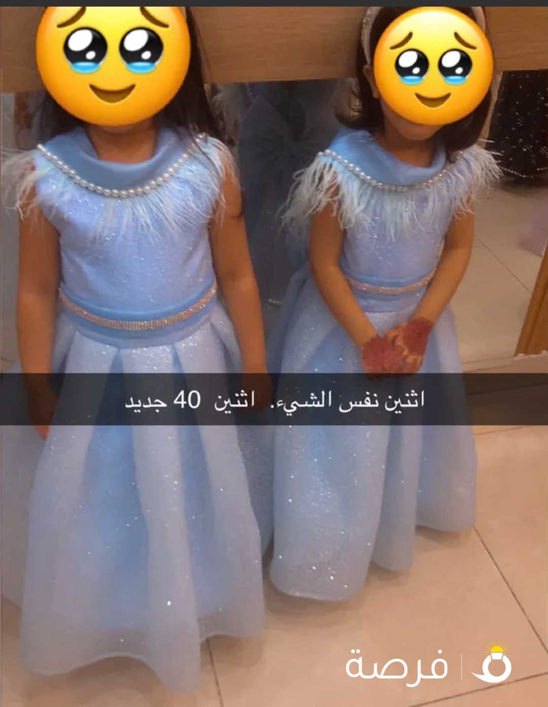 نظيف حلو 40