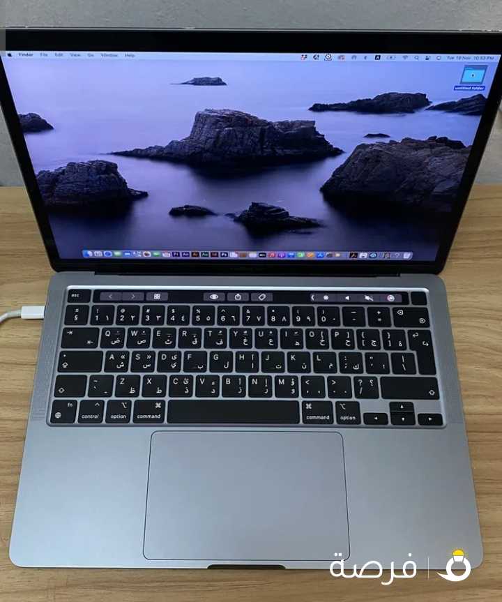 Mackbook pro