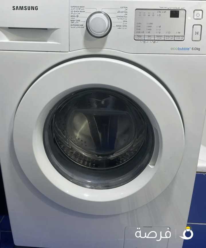 Samsung washer machine Eco bubble 6 Kgs للبيع غساله سامسونج بحاله ممتازه