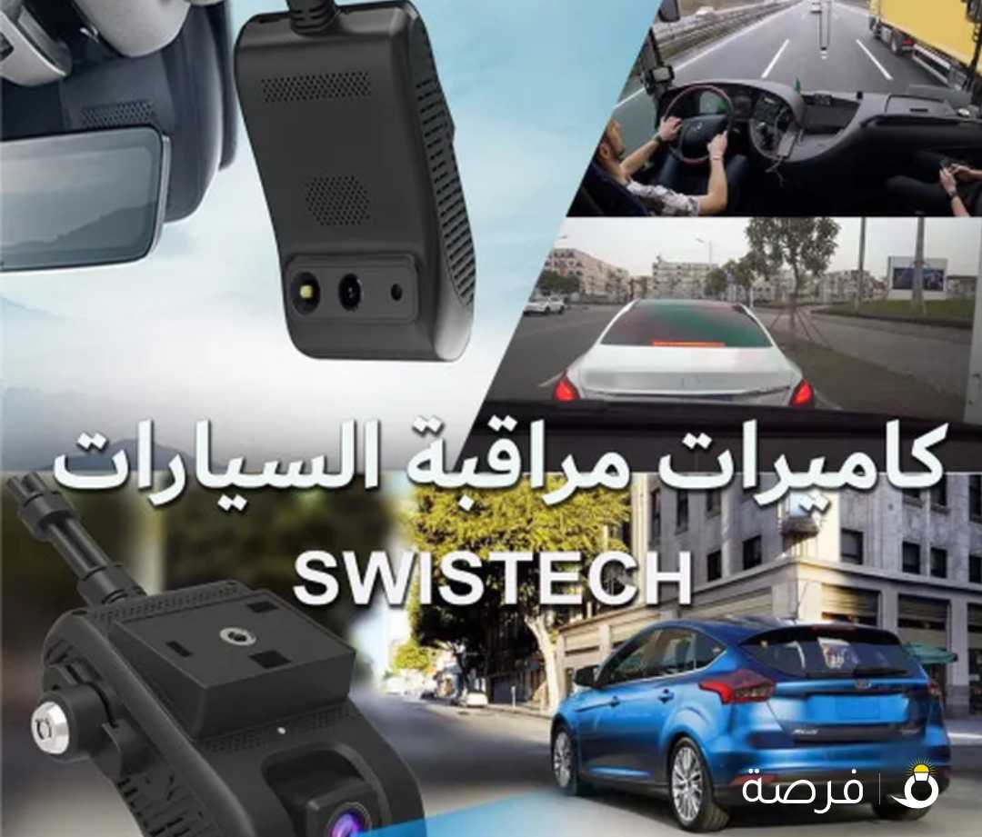 تتبع سيارات-GPS tracker with came-vehicle tracking-fleet management system-GPS tracking