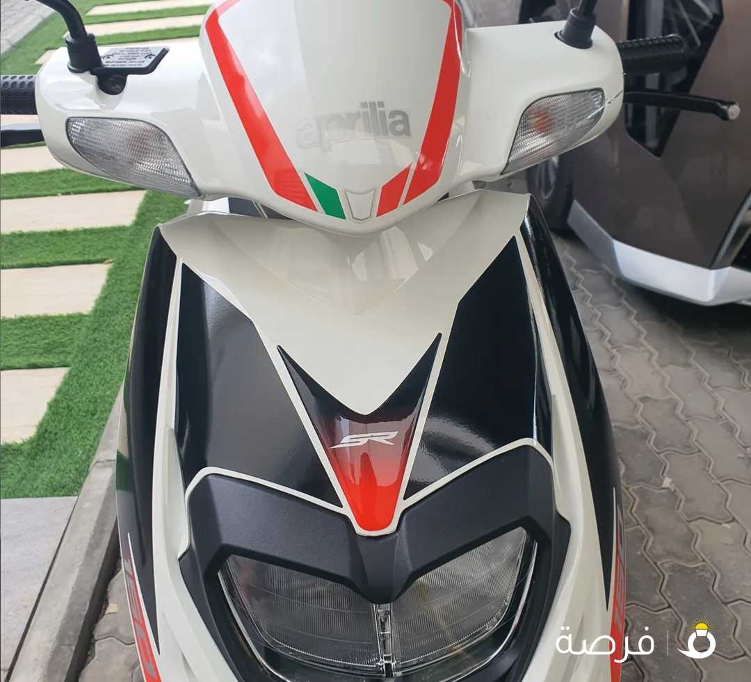 بياجو 150 cc