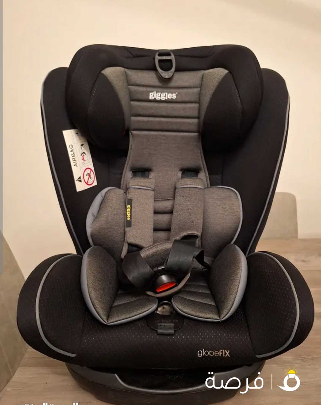 Baby Car Seat (Giggles