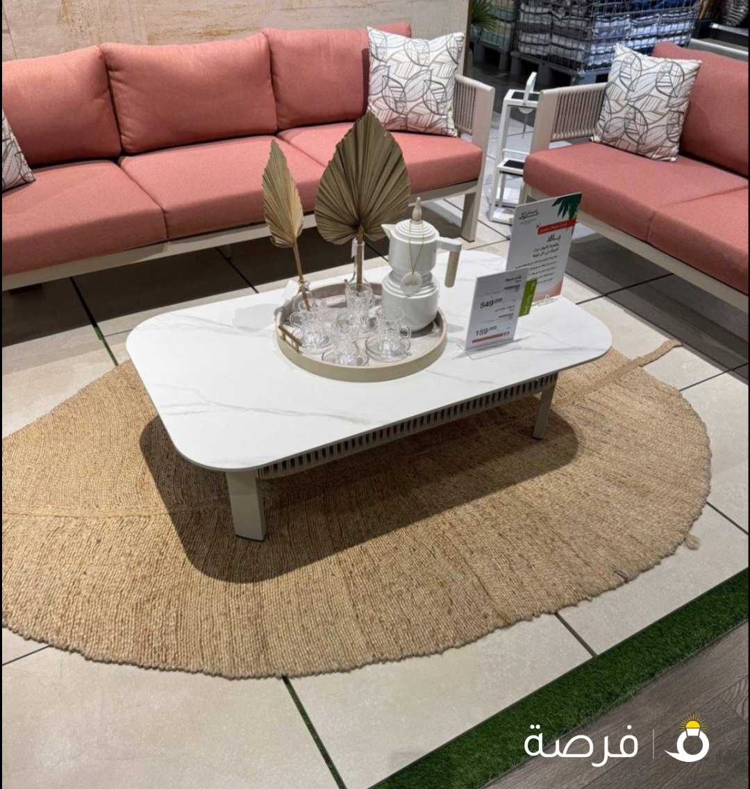 مطلوب سكرتيرة حسنة المظهر