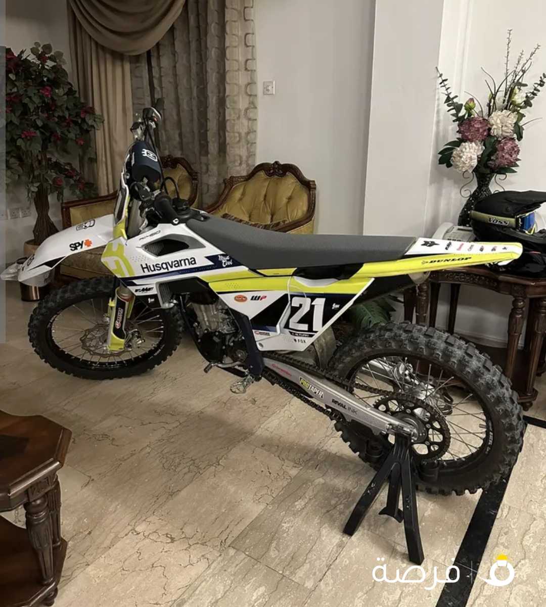 Husqvarna Fc 450cc 2024