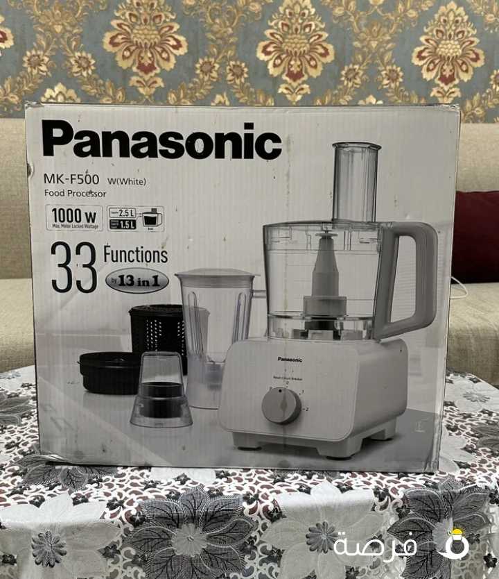 Panasonic Food Processor for sale Excellent condition