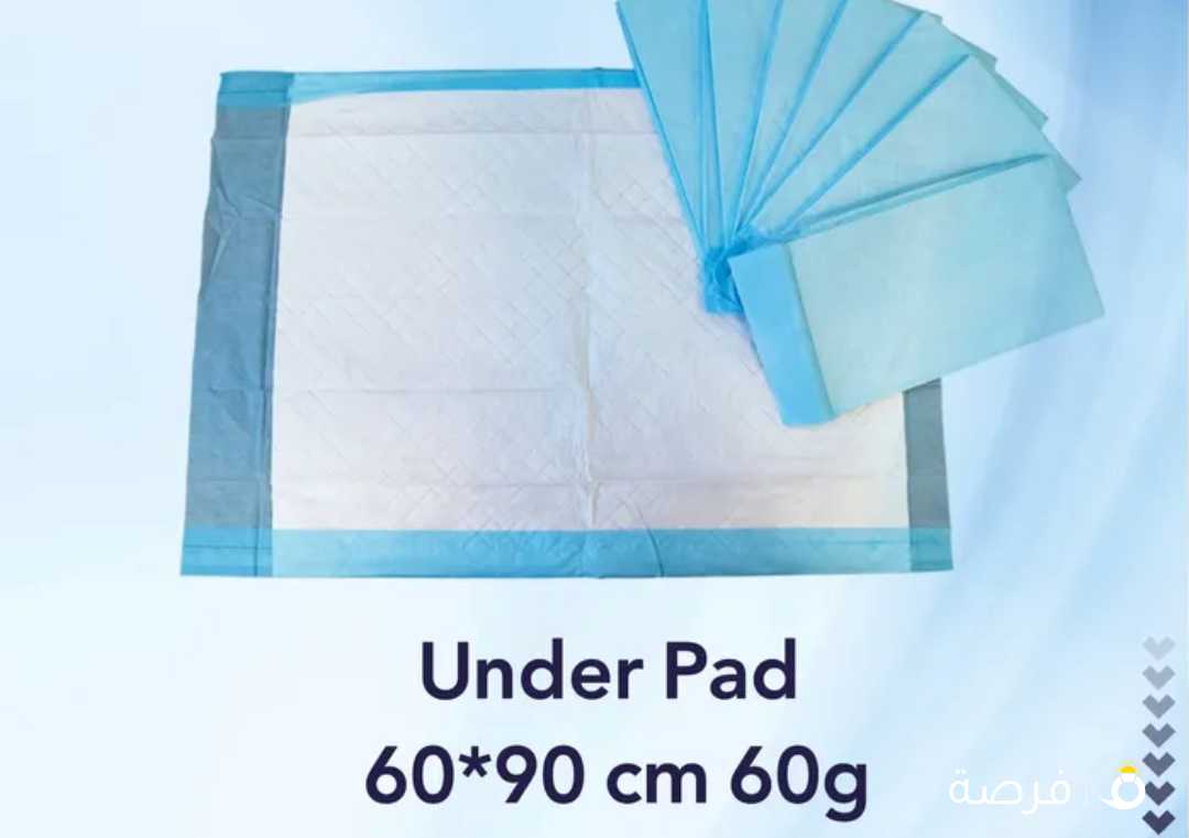 غطاء under pad