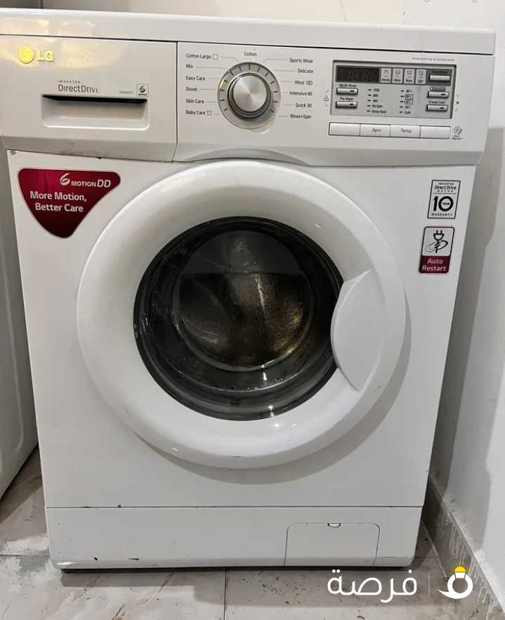 am salling Lg washing machine front load fully automatic