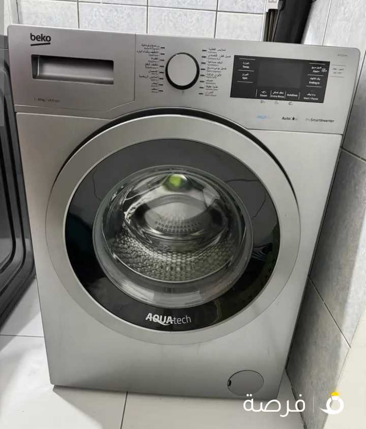 Beko washing machine 10 kg for free