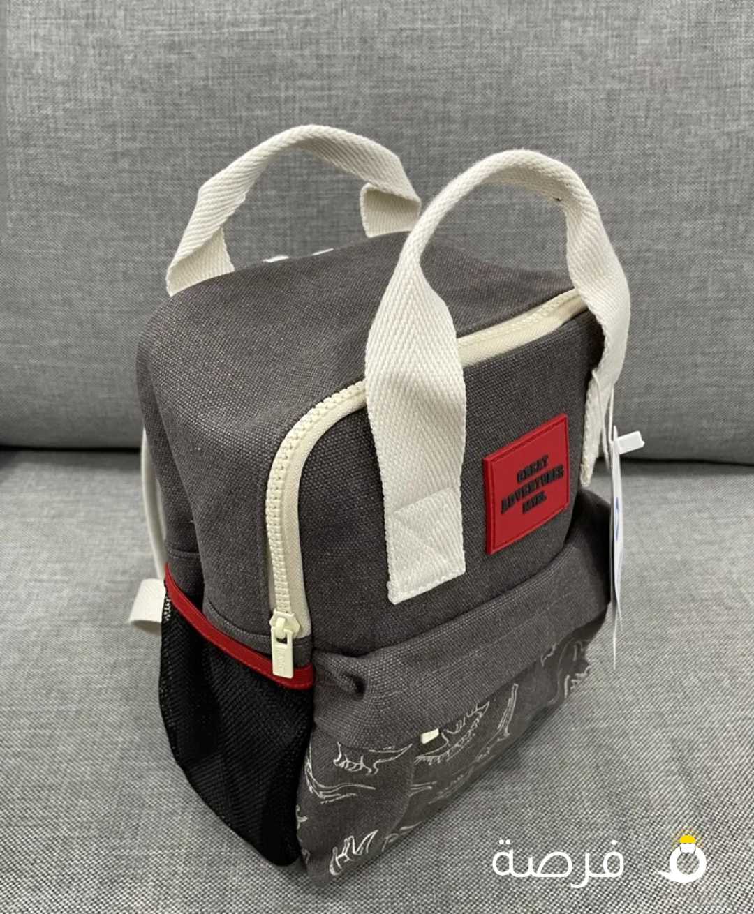 جديدة سعر الشراء 13.5 دينار ماركة مايورال للبيع بدواعي السفر Brand New Mayoral Backpack