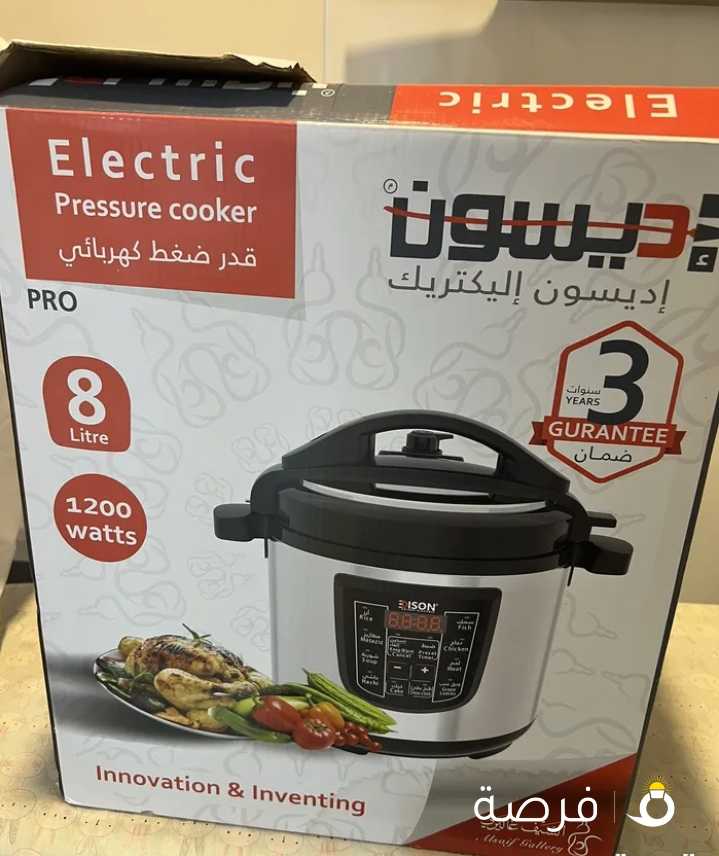 electric pressure cooker