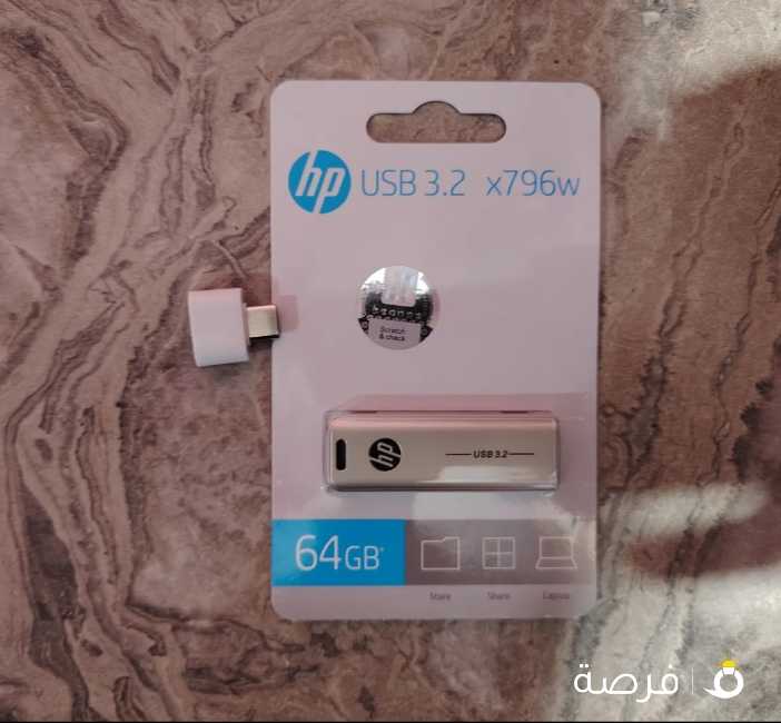 فلاشة HP 64 GB جديدة مع OTG