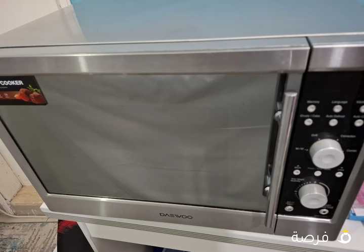 Daewoo Microwave with grill