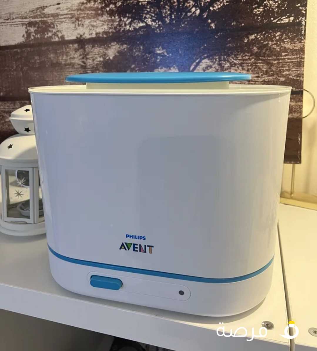 Avent Philips sterilizer