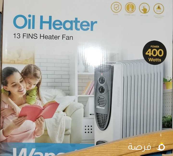 wansa oil heater