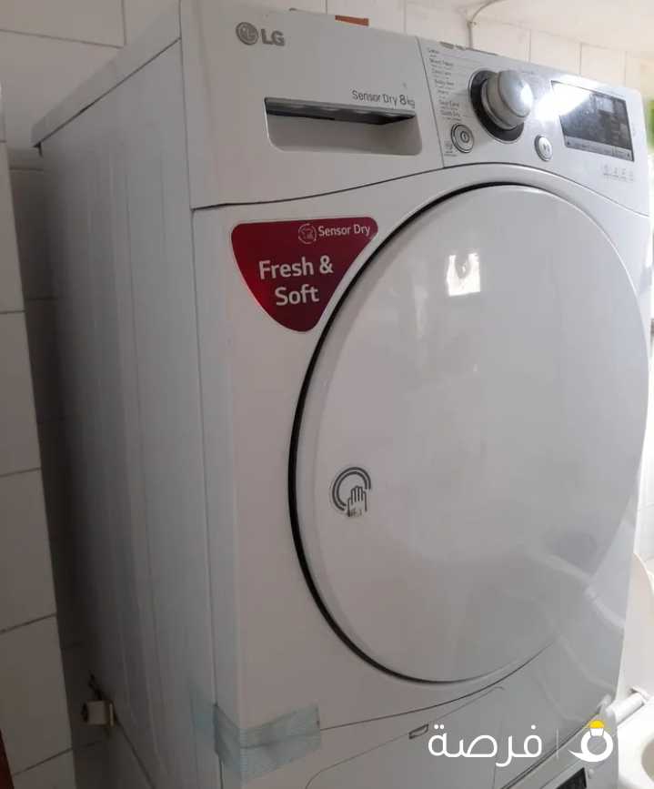 LG Sensor Dryer 8 KG