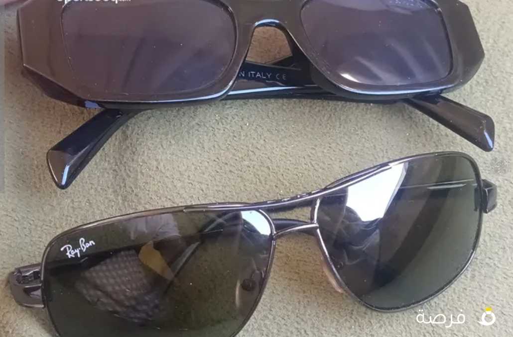 بيعه سريعه عدد 2 نظارة اصلي RayBan + PRADA نظاف جدا جدا للجادين فقط للتواصل دايركت على الوتساب