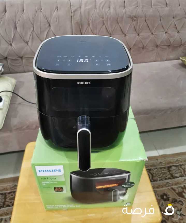 Airfryer philips