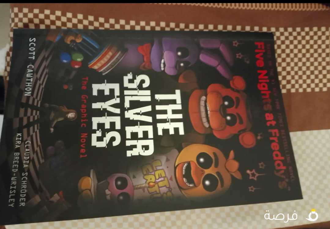 five nights at Freddy fnaf