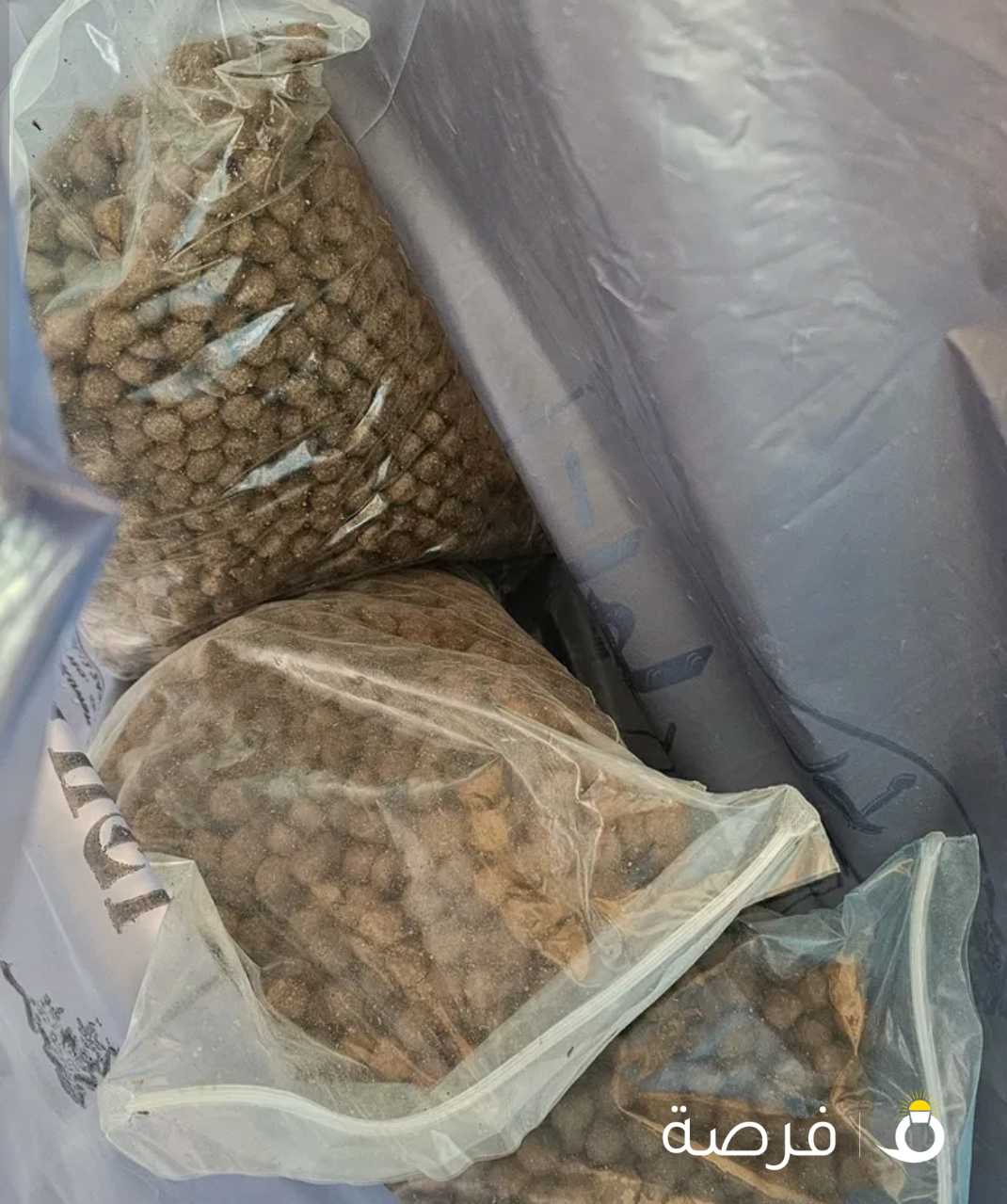 Pet Food 10 kilos اكل كلاب 10 كيلو