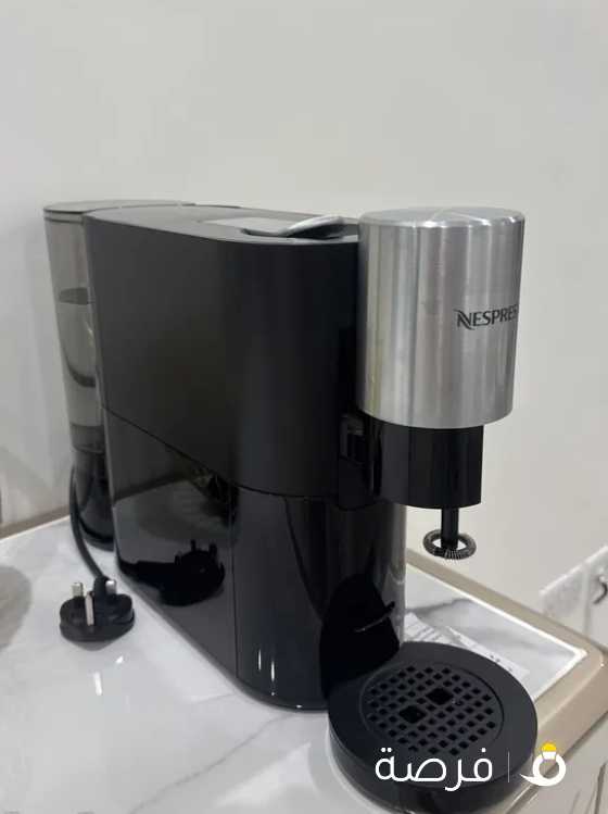 Nespresso atelier coffee machine