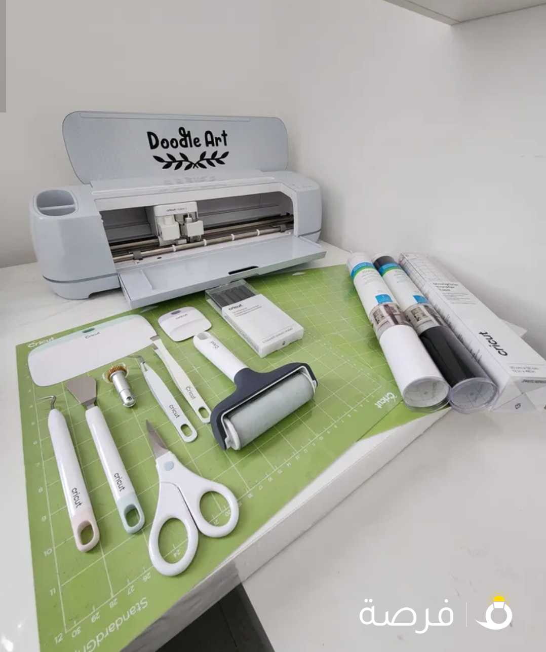 Cricut Maker 3