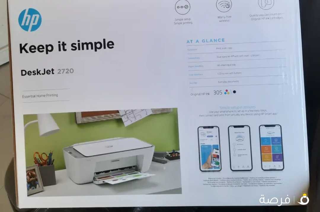 HP deskjet 2720