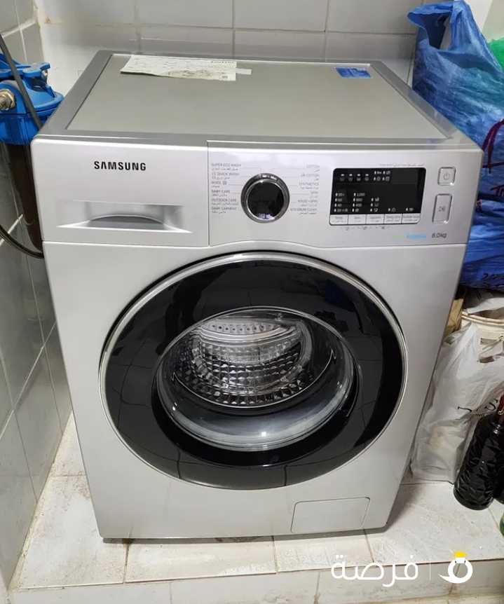 Samsung 8 Kg Washing Machine with Dryer