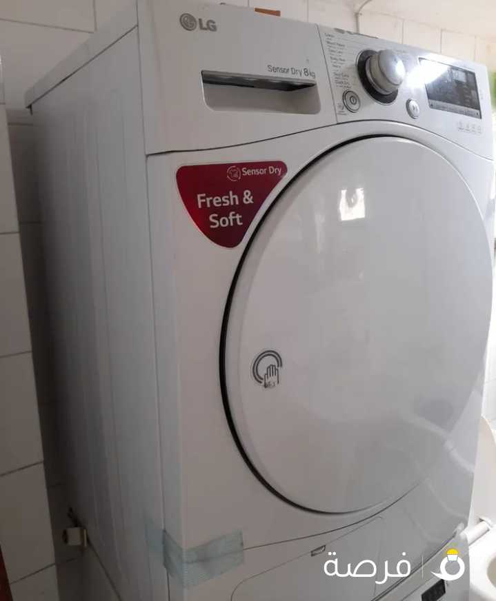 LG Sensor Dryer 8 KG