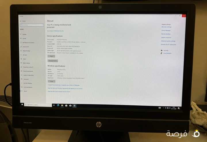 للبيع كمبيوتر HP
