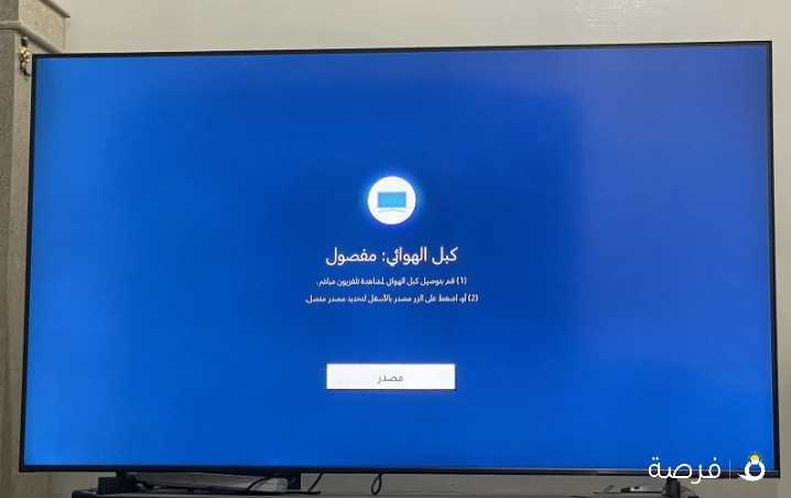 شاشه سامسونج 65 بوصه سمارت 4K ULTRA نظيفه جدا شبه جديده موديل 2021 او 2022