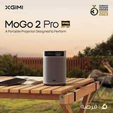 projector XGIMI MoGo 2 pro