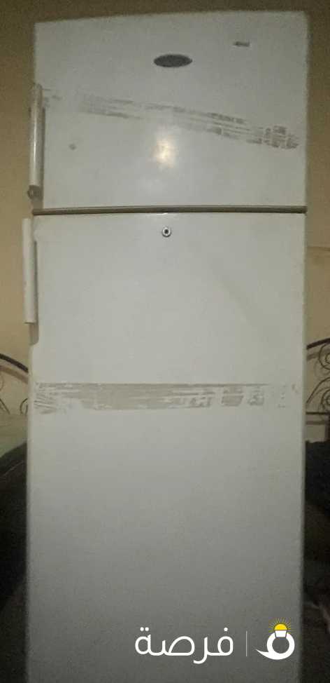 Hyundai Refrigerator