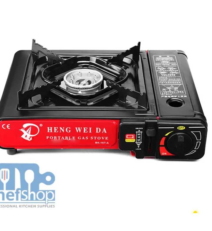 طباخ صغير للبيع نظيفات شغال مقابل للسوم بيعا مستعجله