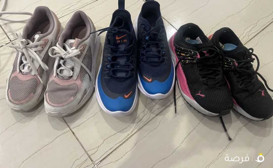 Used baby products at throw away prices