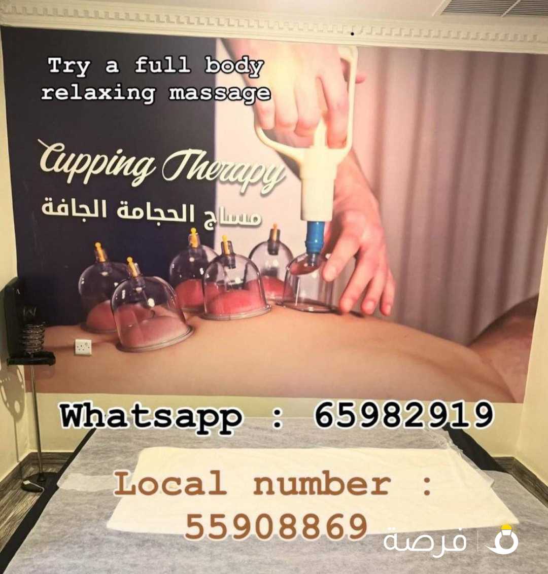 hour full body massage 1